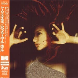 From the Choirgirl Hotel (Japanese Remaster)
