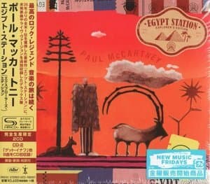 Egypt Station: Explorers Edition