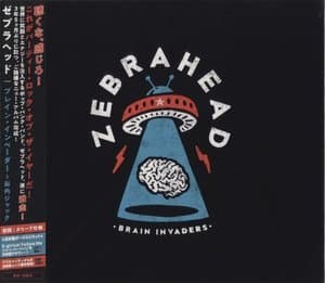 Brain Invaders