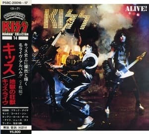 Alive!