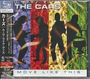 Move Like This