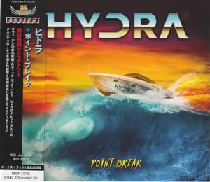 Point Break