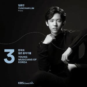 Young Musicians Of Korea Vol. 3
