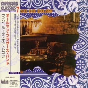 Win, Lose Or Draw (Japan Remastered, 2000, PHCR-94007)