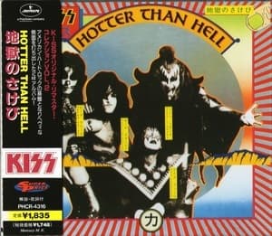 Hotter Than Hell