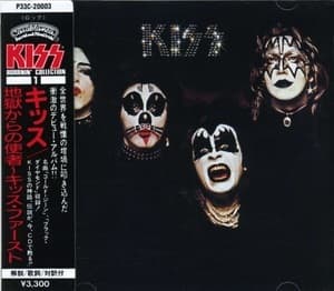 Kiss
