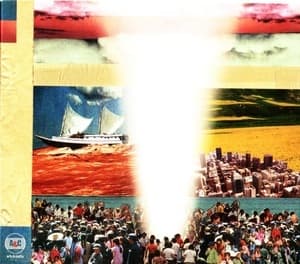 Forgiveness Rock Record