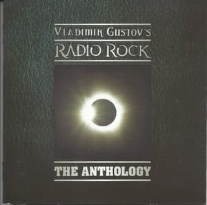 The Anthology