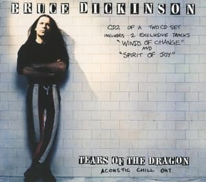 Tears Of The Dragon (Acoustic Chill Out)