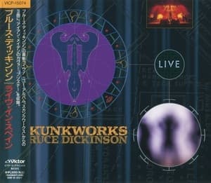 Skunkworks Live