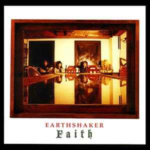 Faith