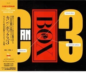 Box 3