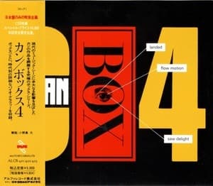 Box 4