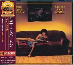Stay In Love (A Romantic Fantasy Set To Music)