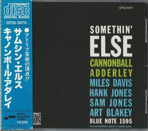 Somethin' Else