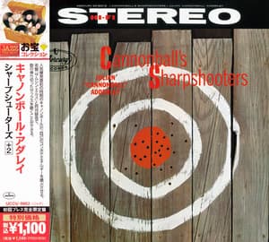 Cannonball's Sharpshooters