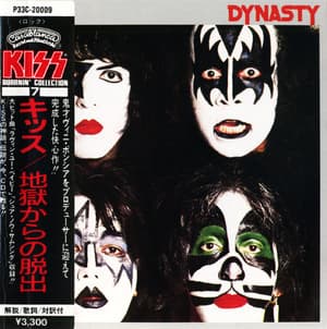 Dynasty