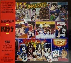 Unmasked