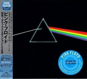 The Dark Side Of The Moon