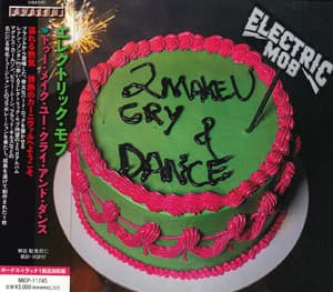 2 Make U Cry & Dance