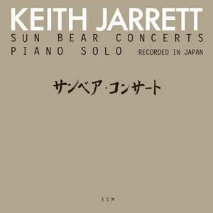 Sun Bear Concerts, part 2