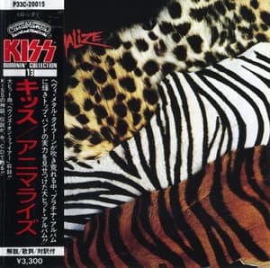 Animalize