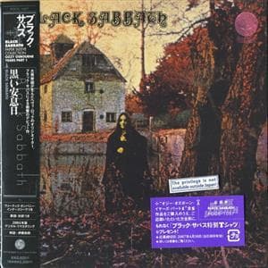 Black Sabbath (Japan Paper Sleeve Collection, 2007, POCE 1097)