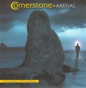 Arrival (PLCD 0201)
