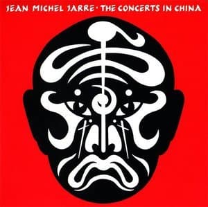 Les Concerts en Chine