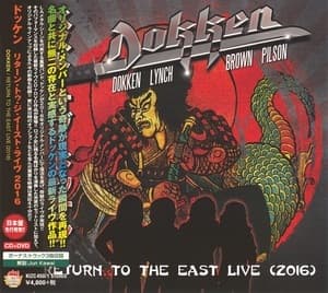 Return To The East Live