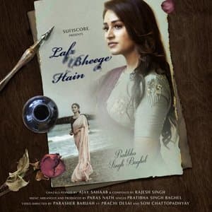 Lafz Bheege Hain