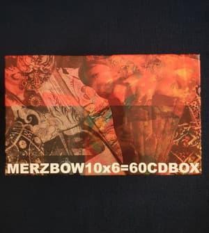 10x6=60CDBox