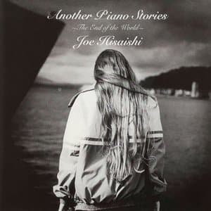 Another Piano Stories -The End of the World