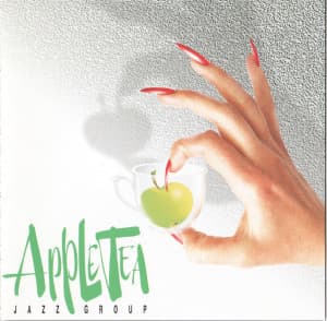 Apple Tea