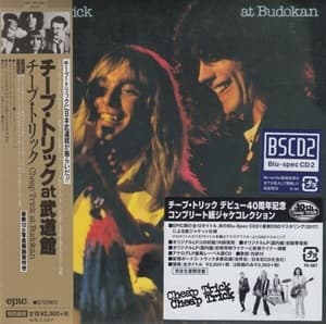 At Budokan: The Complete Concert