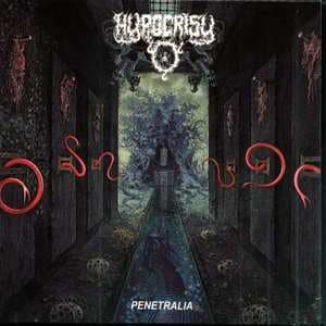 Penetralia