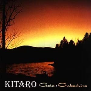 Gaia - Onbashira