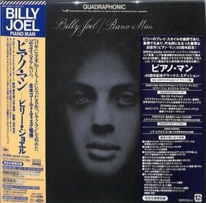 Piano Man: 50th Anniversary Deluxe Edition