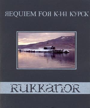 Requiem For K-141 Kursk
