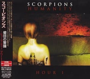 Humanity: Hour I