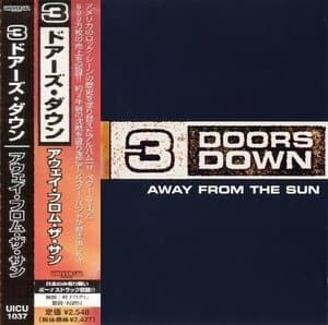 Away From The Sun