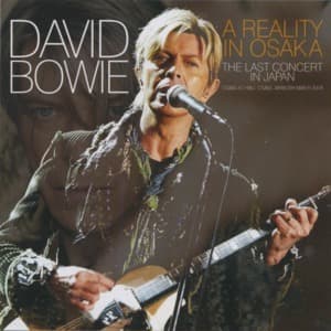 A Reality In Osaka: The Last Concert In Japan 2004