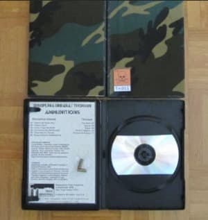 Ammunitions