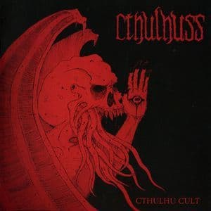 Cthulhu Cult