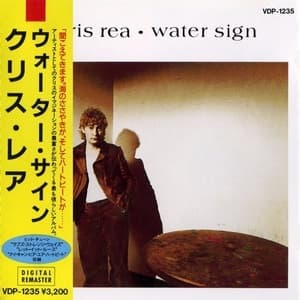 Water Sign