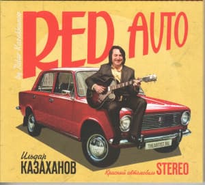 Red Auto