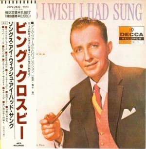 Songs I Wish I Had Sung: The First Time Around