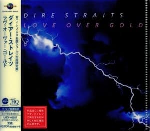 Love Over Gold