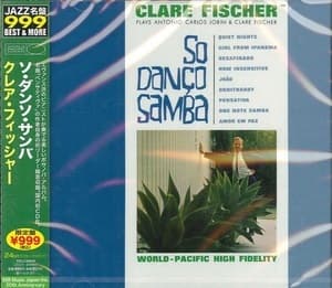 So Danco Samba