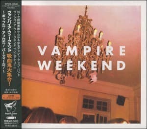 Vampire Weekend